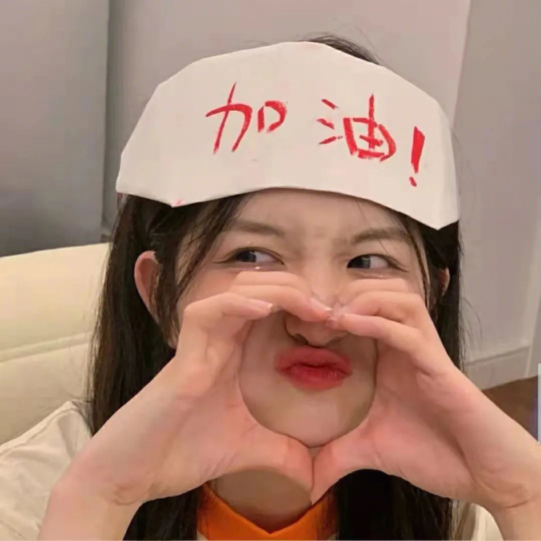 车场