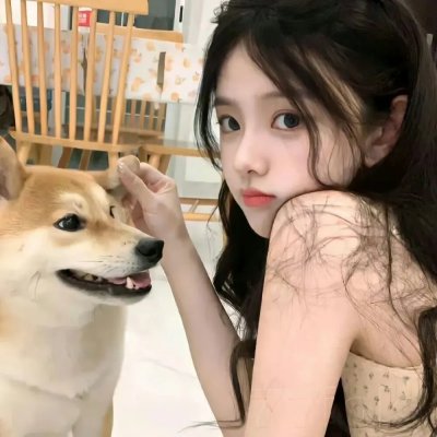幸运的我们